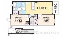 フリーデＣ間取り図面