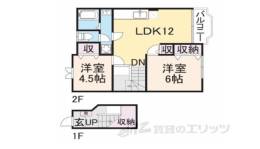 ヴィラージュみむろＣ間取り図面