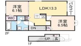 コンフォール水口間取り図面