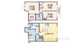 グランシャリオ間取り図面
