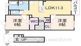 セゾンコート龍田間取り図面