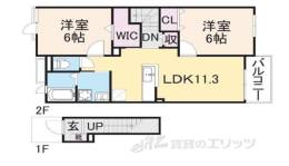 セゾンコート龍田間取り図面