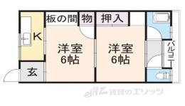 高宮マンション間取り図面