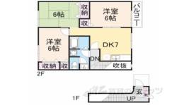 グランソレイユ　（斑鳩町）間取り図面