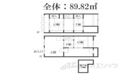 小山西花池町戸建店舗間取り図面
