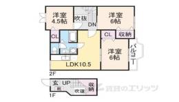 プランドール２間取り図面