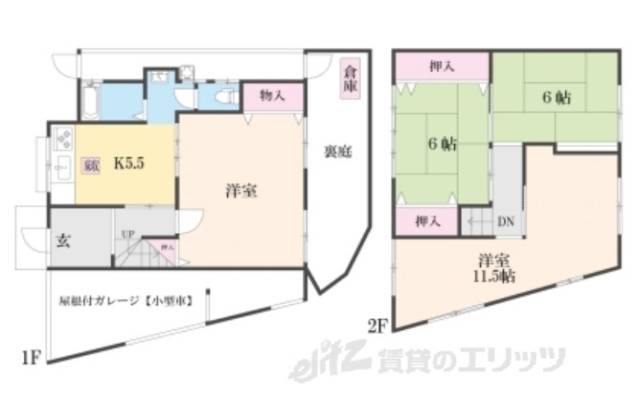 間取り図面