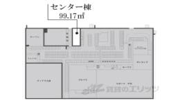 滋賀レイクサイドガーデン　センター棟間取り図面