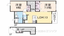 ガーデンヒルズ間取り図面