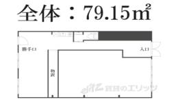 吉祥院西ノ庄テナント間取り図面