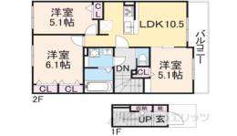グレイシス星田間取り図面