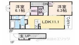 メゾンルミネ五個荘間取り図面