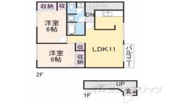 サニークアイエット１間取り図面