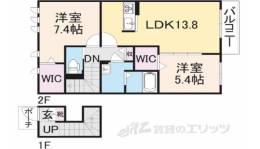 フルゥール藤原京間取り図面