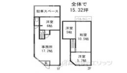 寺戸町永田1-29テナント間取り図面