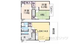 貸家間取り図面