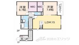 さらら　２番館間取り図面