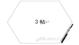 小倉町神楽田27-1テナント間取り図面