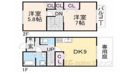 貸家間取り図面