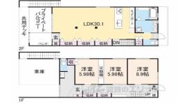 貸家間取り図面
