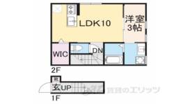 エトワール宮司間取り図面