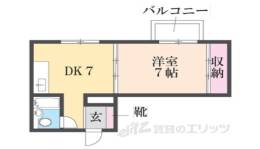 米田マンション間取り図面