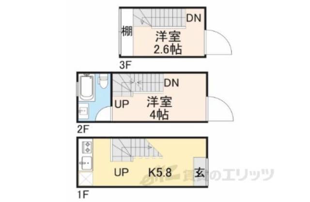 間取り図面
