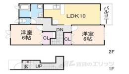 イーハトーヴ　勝根Ｂ棟間取り図面