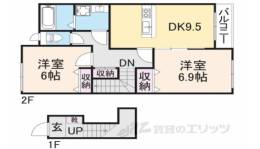 ルミナス間取り図面