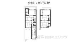 山科上野御所ノ内町貸家間取り図面