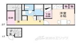 レオパレス高宮　Ｋ２間取り図面
