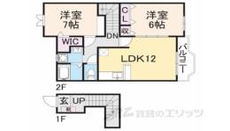 コモドビラ１間取り図面