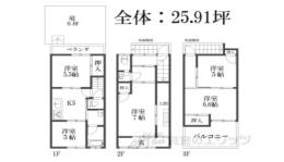 深草直違橋2丁目店舗付住宅間取り図面