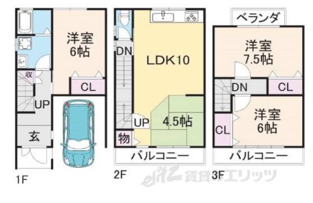 間取り図面