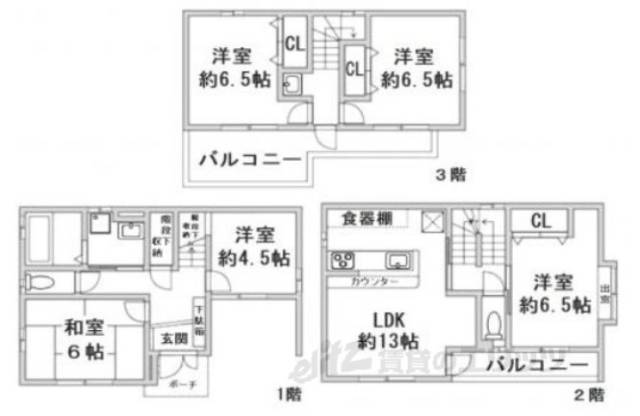 間取り図面