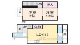貸家間取り図面