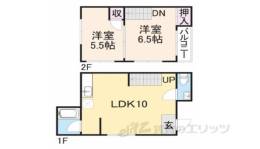 新和マンション間取り図面