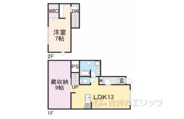 間取り図面