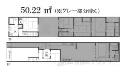 新元町229-1店舗間取り図面