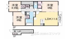 アルソレア　Ｂ棟間取り図面