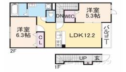 サザンクロス間取り図面