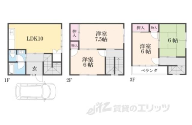 間取り図面