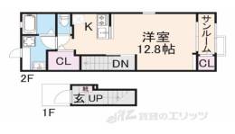 メゾン・フラン間取り図面