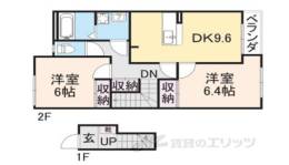 パティオリッチモンド　Ｗ間取り図面