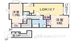メープルコート２間取り図面