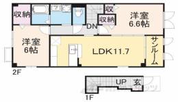アバンツァート２間取り図面