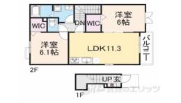 NEW和田ハイツB間取り図面