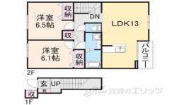 クラールＡ間取り図面