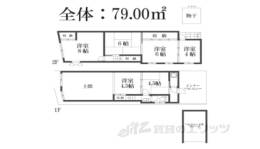 鷹峯旧土居町店舗付住宅間取り図面
