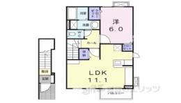 Ｎｅｗ和田ハイツＡ間取り図面
